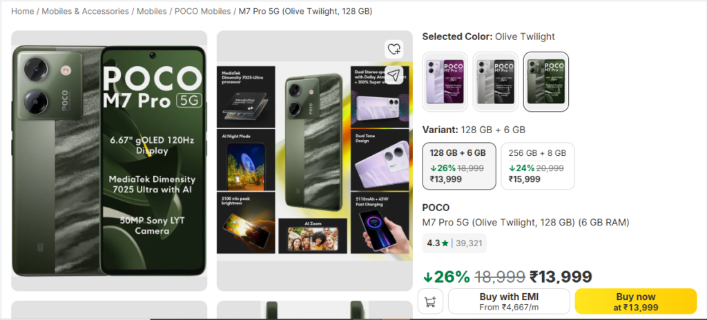 POCO M7 Pro 5G, Best Phone Under ₹15000 in India